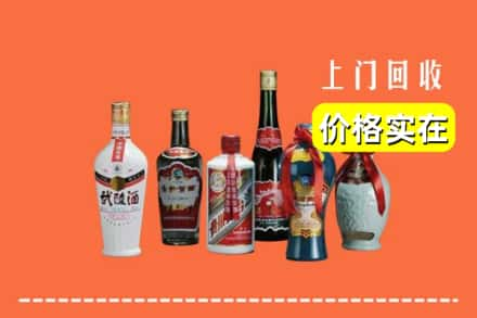 绥化回收老酒